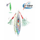 S.F. Koriva Slow Jig S.F. Koriva Slow Jig