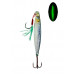 S.F. Sardalya Jig  40g - Renk: 1 - Sahte Yem Kaşık Rapala -Levrek, Palamut, Lüfer, Çinekop, Turna İçin En İyi Glow Jig Yem