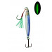 S.F. Sardalya Jig 22g - Renk: 4 - Sahte Yem Kaşık Rapala -Levrek, Palamut, Lüfer, Çinekop, Turna İçin En İyi Glow Jig Yem