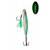 S.F. Sardalya Jig  34g - Renk: 6 - Sahte Yem Kaşık Rapala -Levrek, Palamut, Lüfer, Çinekop, Turna İçin En İyi Glow Jig Yem