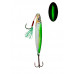 S.F. Sardalya Jig 40g - Renk: 9 - Sahte Yem Kaşık Rapala -Levrek, Palamut, Lüfer, Çinekop, Turna İçin En İyi Glow Jig Yem