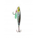 S.F. Sardin Jig 60g Renk: 20 - Sahte Yem Kaşık Rapala - Levrek, Palamut, Lüfer, Çinekop, Turna İçin En İyi Jig Yemi